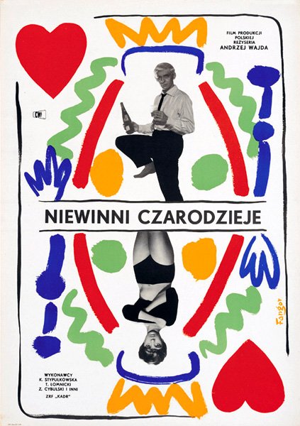 L'affiche originale du film Innocent Sorcerers en polonais