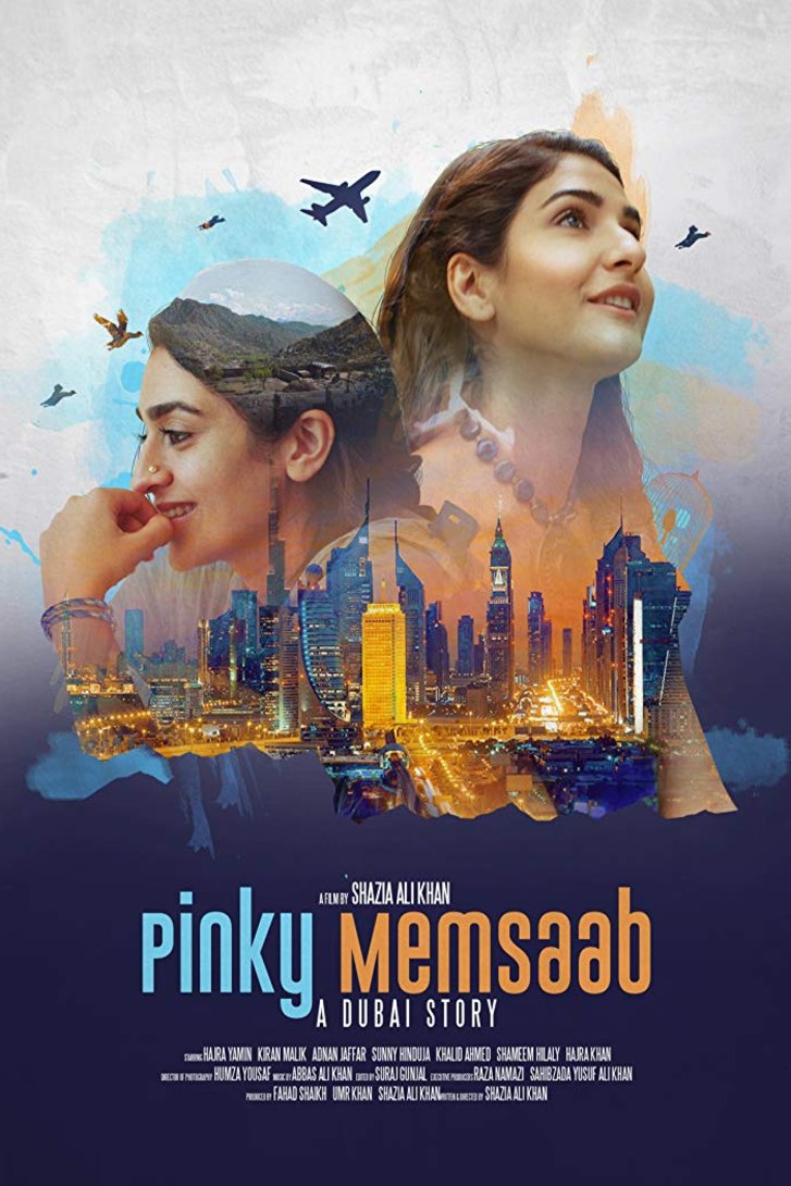 L'affiche du film Pinky Memsaab