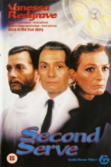 L'affiche du film Second Serve