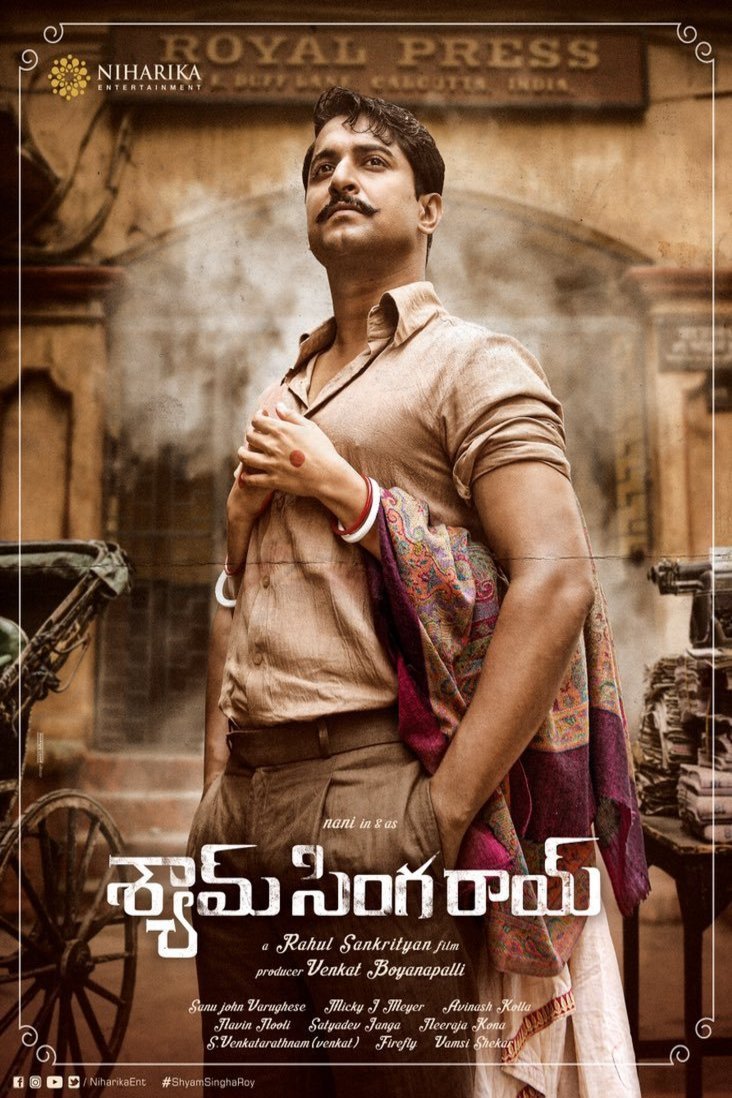 Telugu poster of the movie Shyam Singha Roy