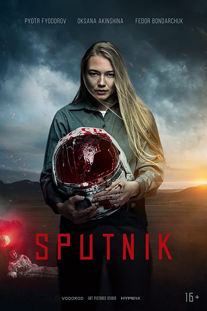 L'affiche originale du film Sputnik en russe