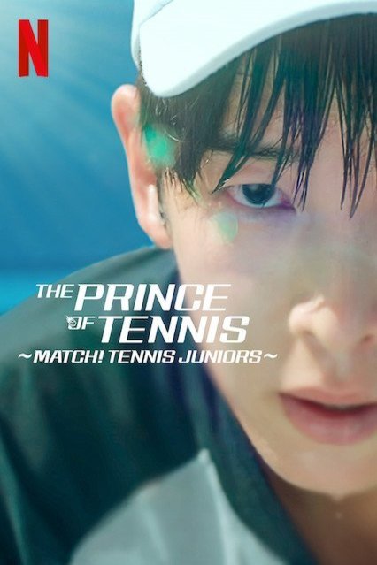 L'affiche du film The Prince of Tennis - Match! Tennis Juniors