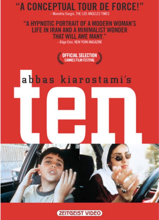Persian poster of the movie 10 on Ten