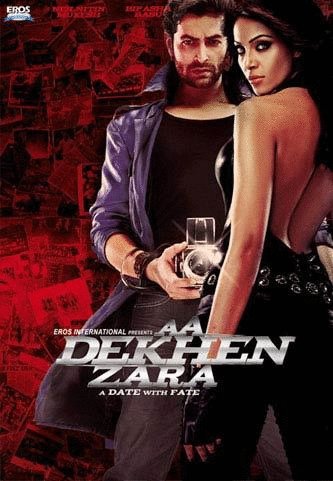 L'affiche du film Aa Dekhen Zara [2009]
