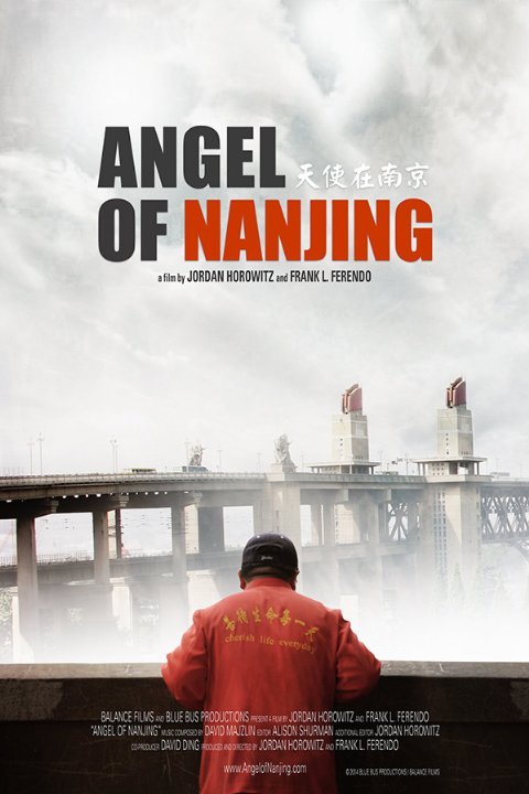 L'affiche du film Angel of Nanjing