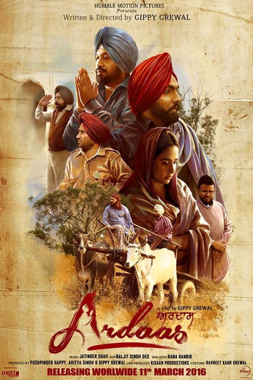 Punjabi poster of the movie Ardaas