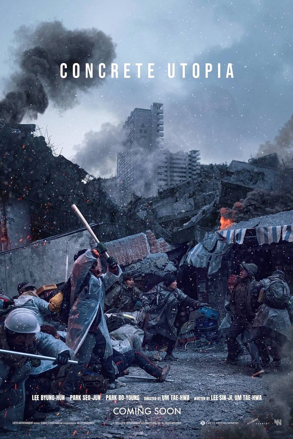 L'affiche du film Concrete Utopia [2023]
