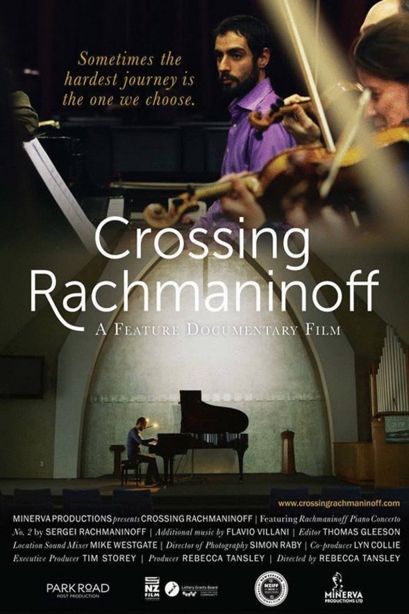 Poster of the movie Crossing Rachmaninoff