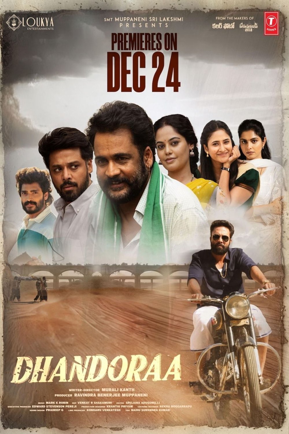 Poster of the movie Dhandoraa [2025]