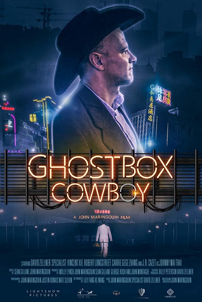 Poster of the movie Ghostbox Cowboy