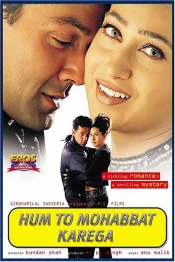 Poster of the movie Hum To Mohabbat Karega