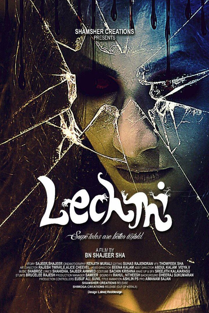 L'affiche originale du film Lechmi en Malayâlam