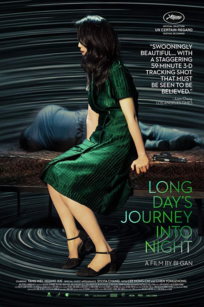L'affiche du film Long Day's Journey Into Night