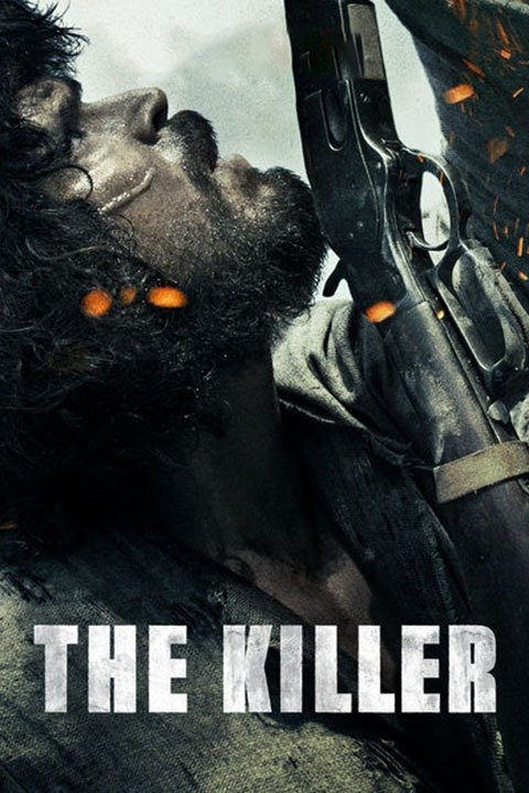 L'affiche du film The Killer