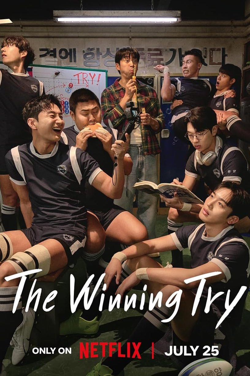 L'affiche du film The Winning Try [2025]