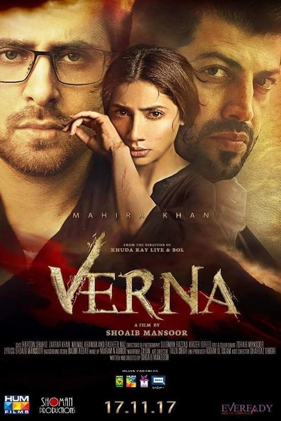 Poster of the movie Verna