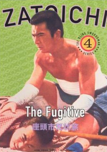 Poster of the movie Zatoichi the Fugitive [1963]