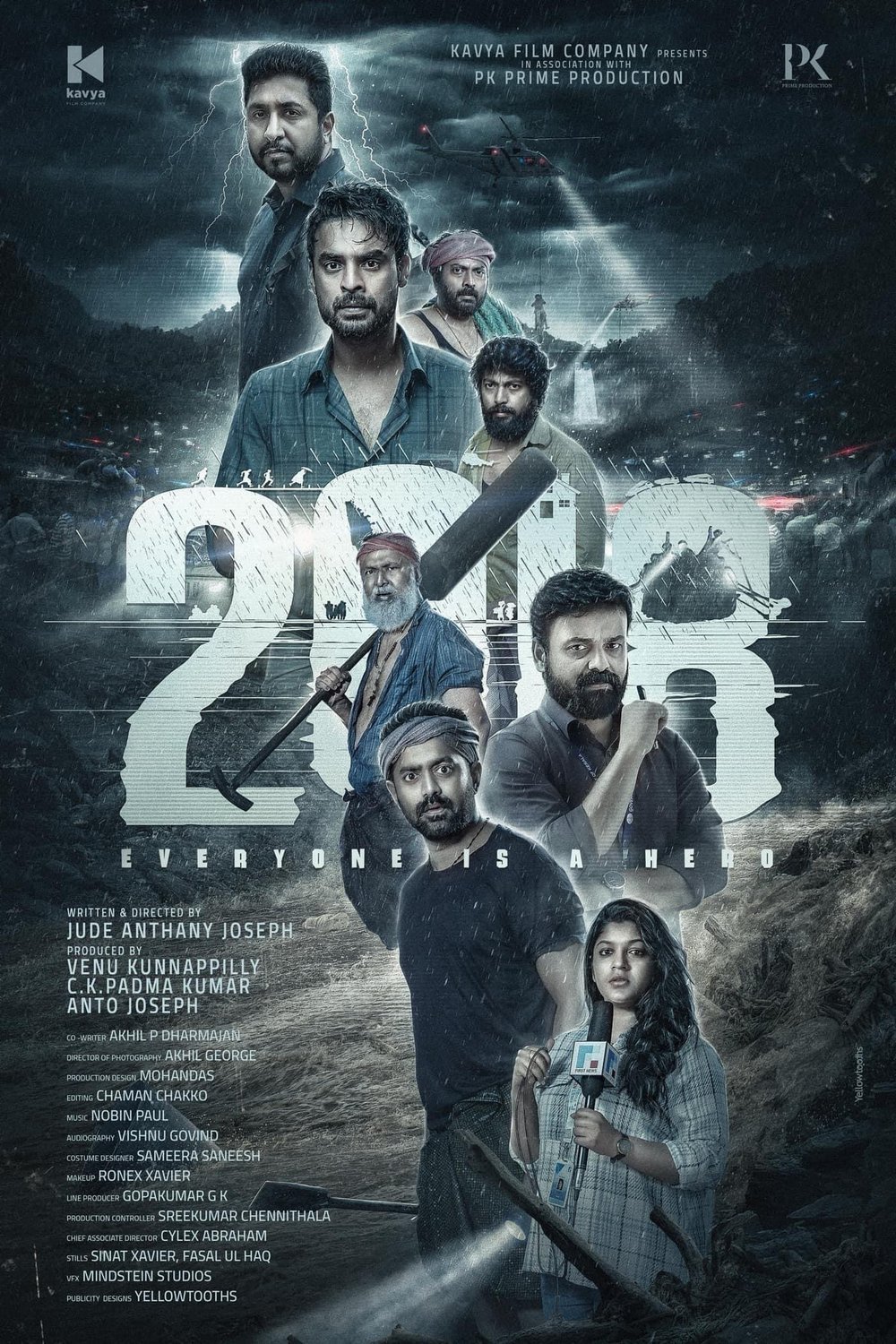 Poster of the movie 2018: Everyone is a Hero [2023]