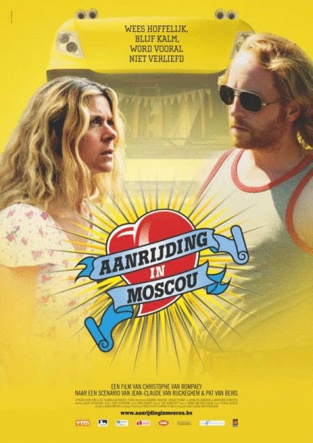 L'affiche du film Moscou, Belgique