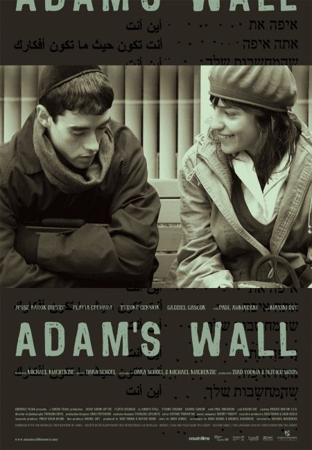 L'affiche du film Adam's Wall