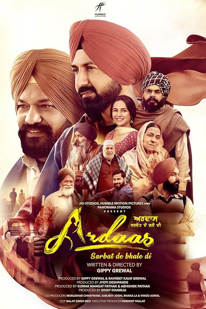 L'affiche du film Ardaas Sarbat De Bhalle Di [2024]