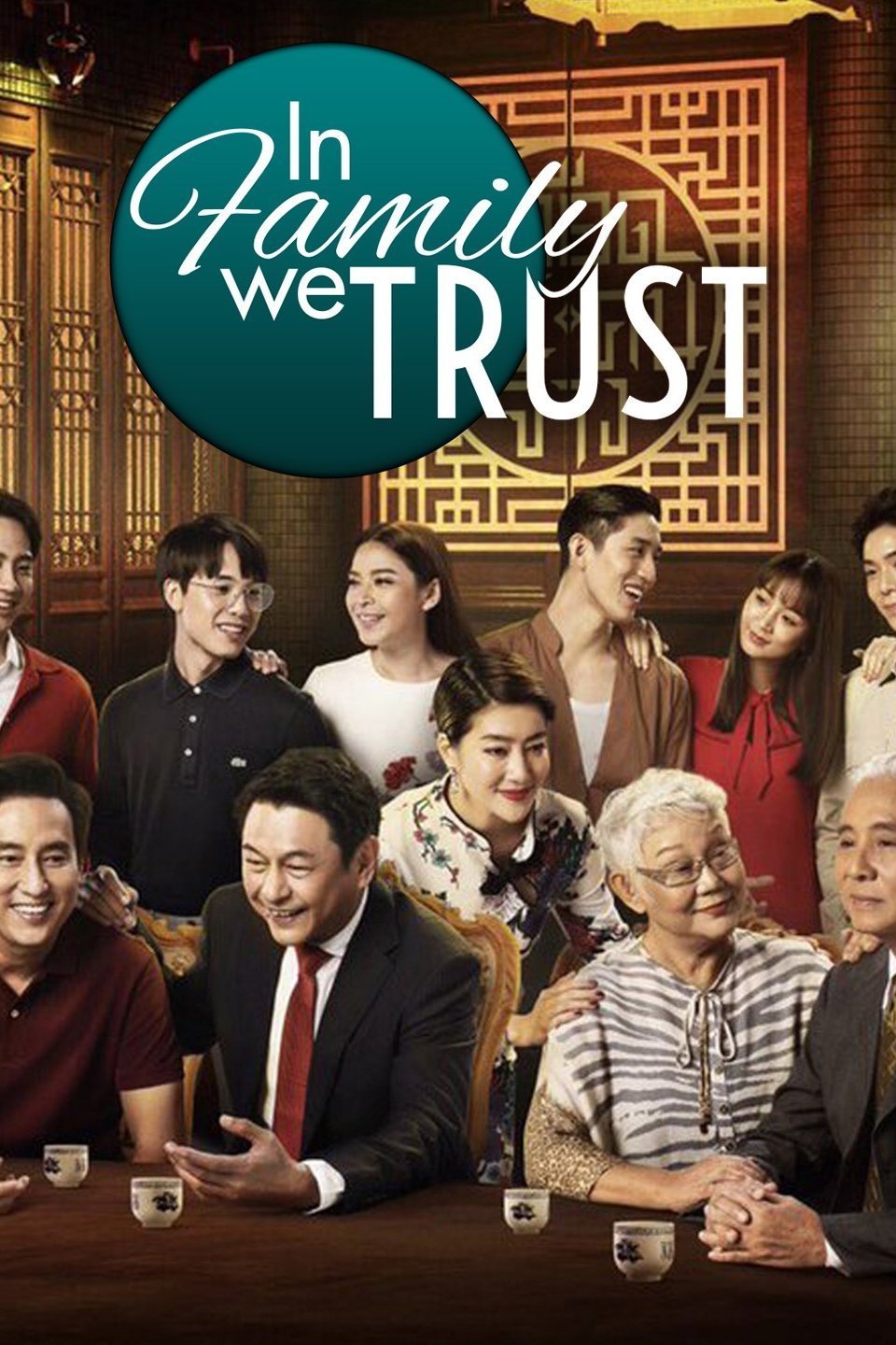 L'affiche originale du film In Family We Trust en Thaïlandais
