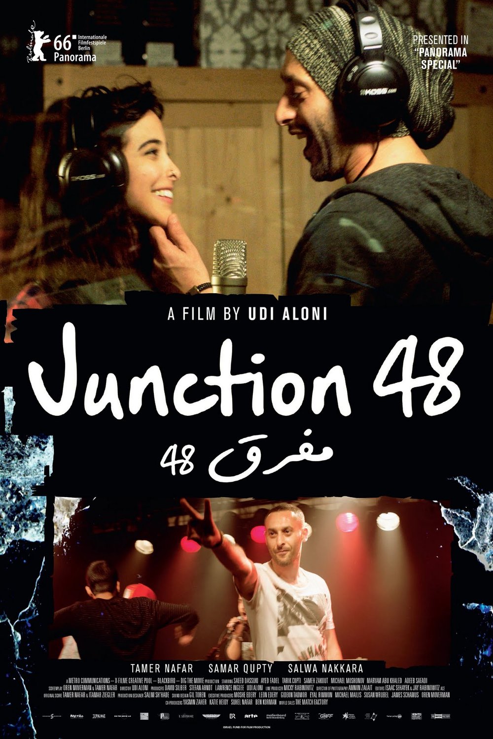 Arabic poster of the movie Junction 48