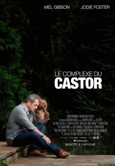 L'affiche du film Le Complexe du castor