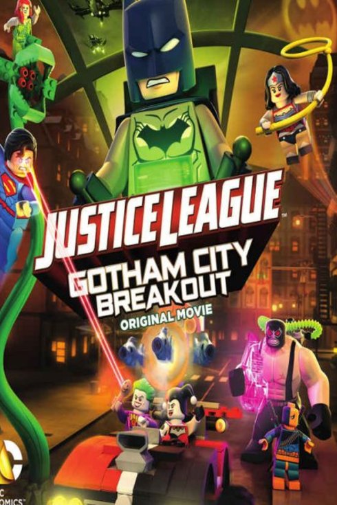 Poster of the movie Lego DC Comics Superheroes: Justice League - Gotham City Breakout