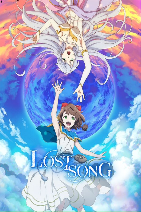 Japanese poster of the movie Lost Song