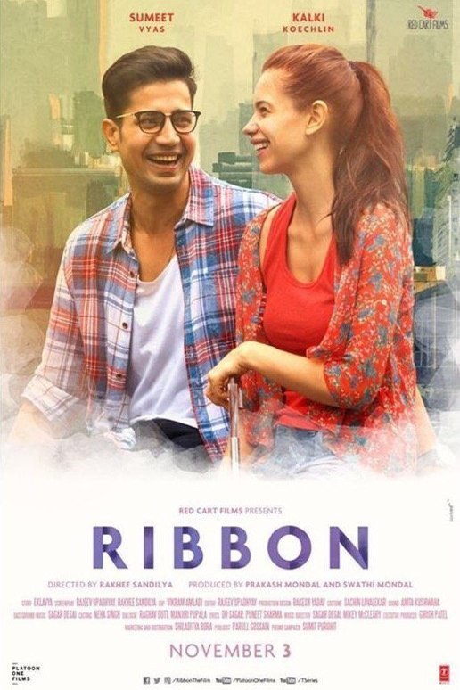 Poster of the movie Ribbon