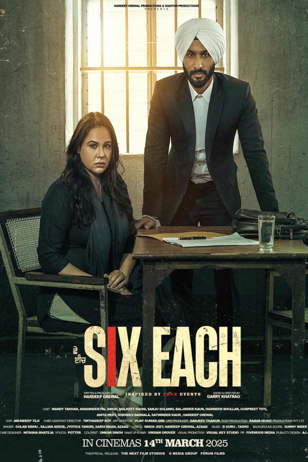 Poster of the movie Six Each