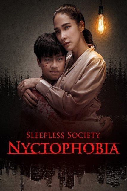 L'affiche originale du film Sleepless Society: Nyctophobia en Thaïlandais