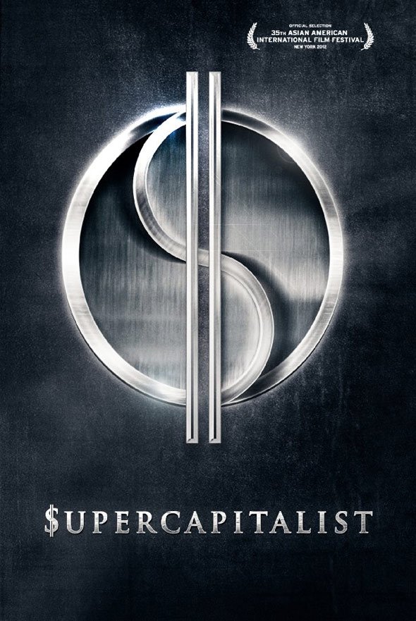 L'affiche du film Supercapitalist