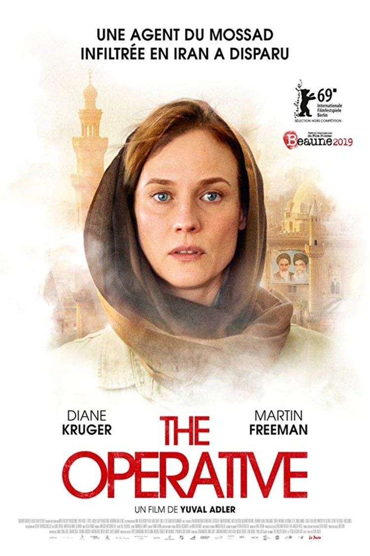 Poster of the movie The Operative