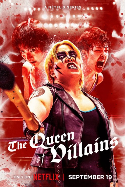 L'affiche du film The Queen of Villains [2024]