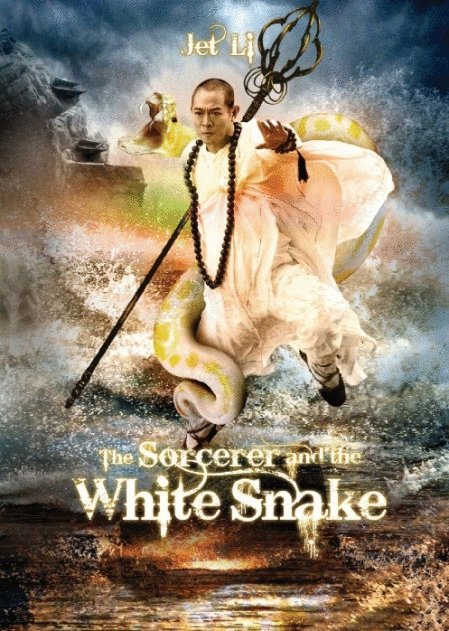 Poster of the movie The Sorcerer and the White Snake