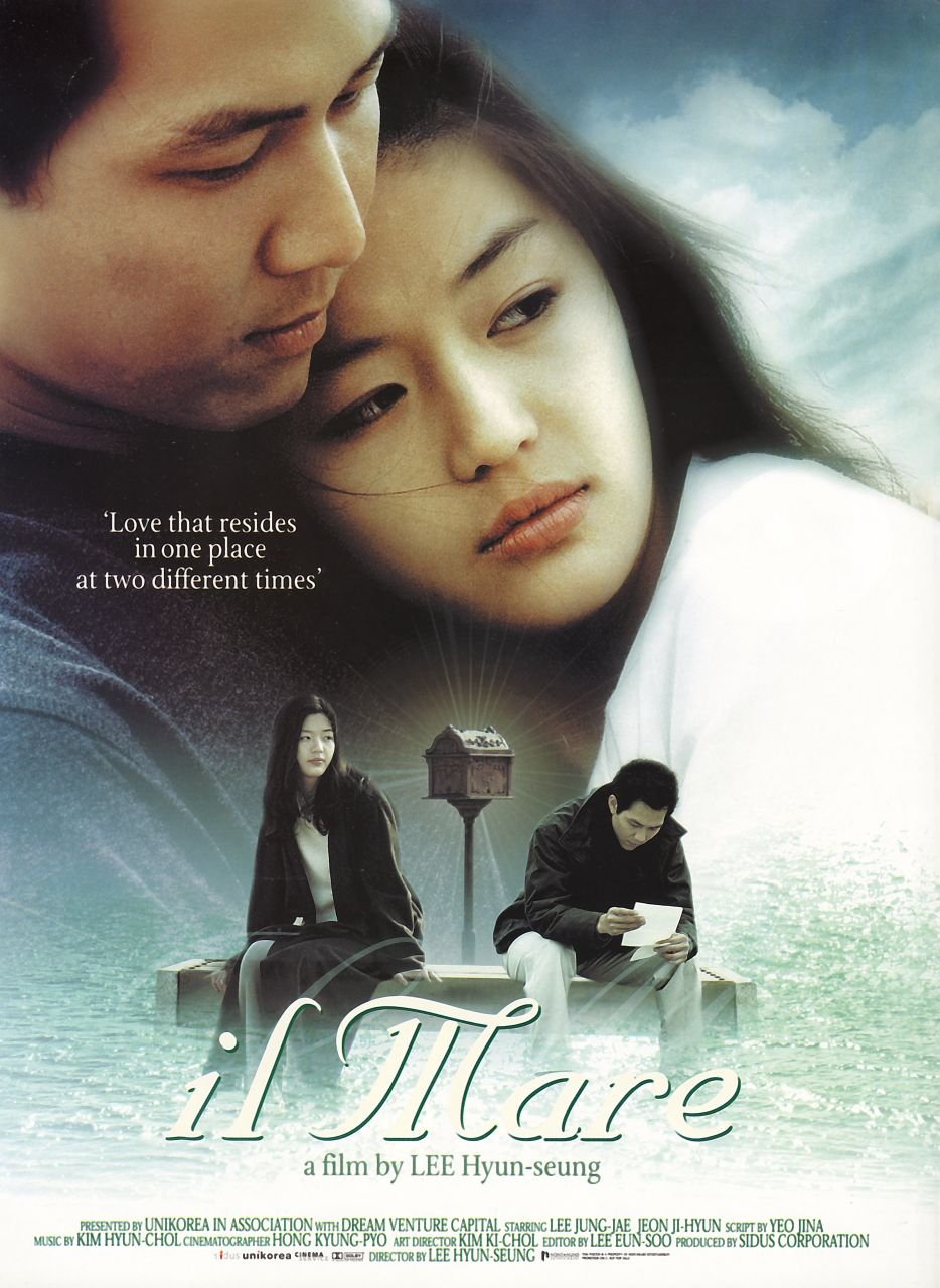 L'affiche originale du film Il Mare en coréen
