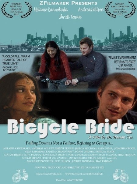 L'affiche du film Bicycle Bride