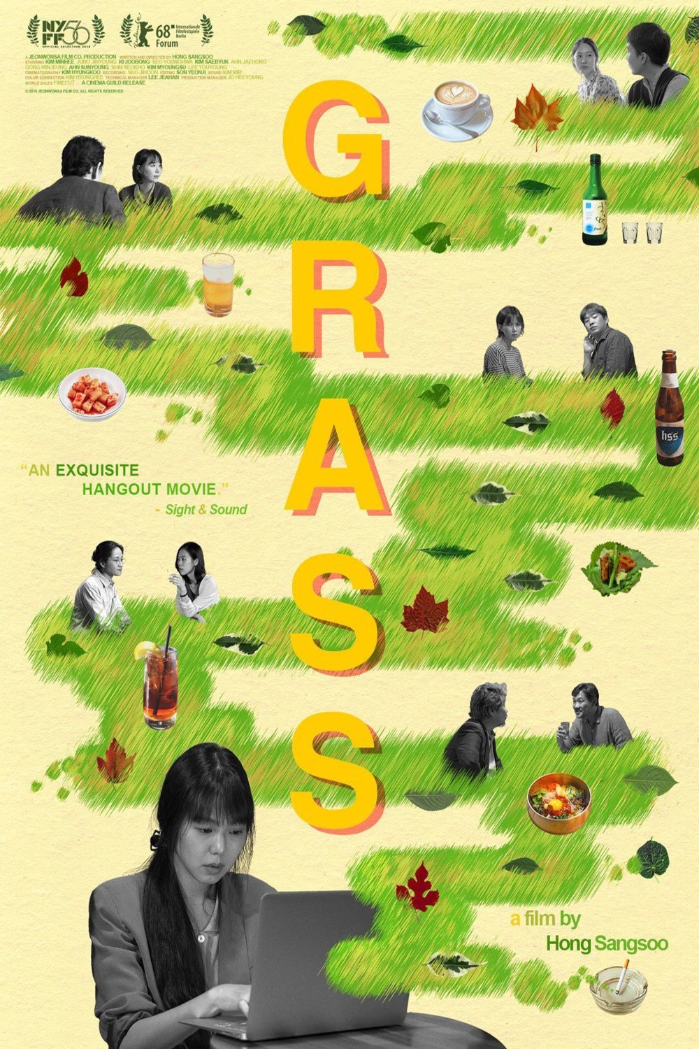 Korean poster of the movie Grass