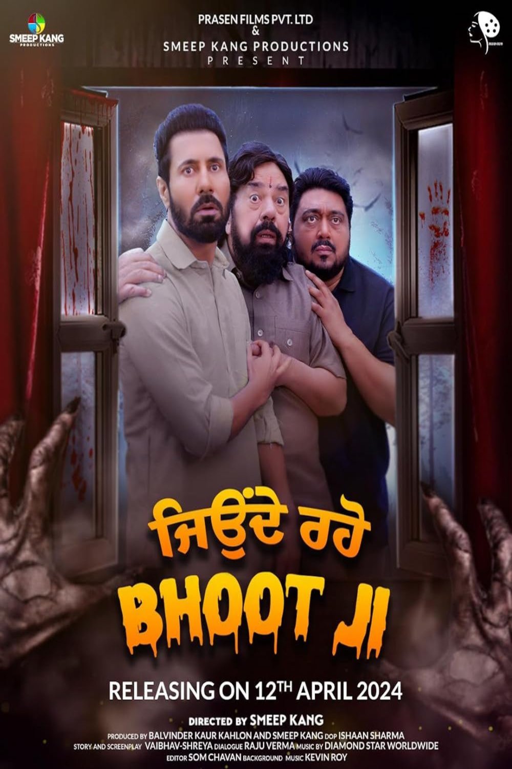 Punjabi poster of the movie Jeonde Raho Bhoot Ji