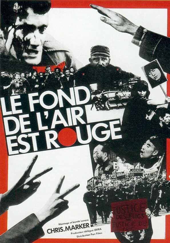 Poster of the movie Le Fond de l'air est rouge