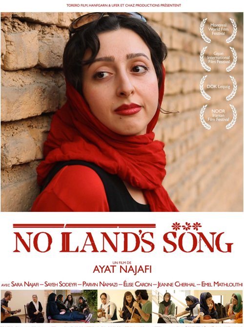 Poster of the movie No Land's Song