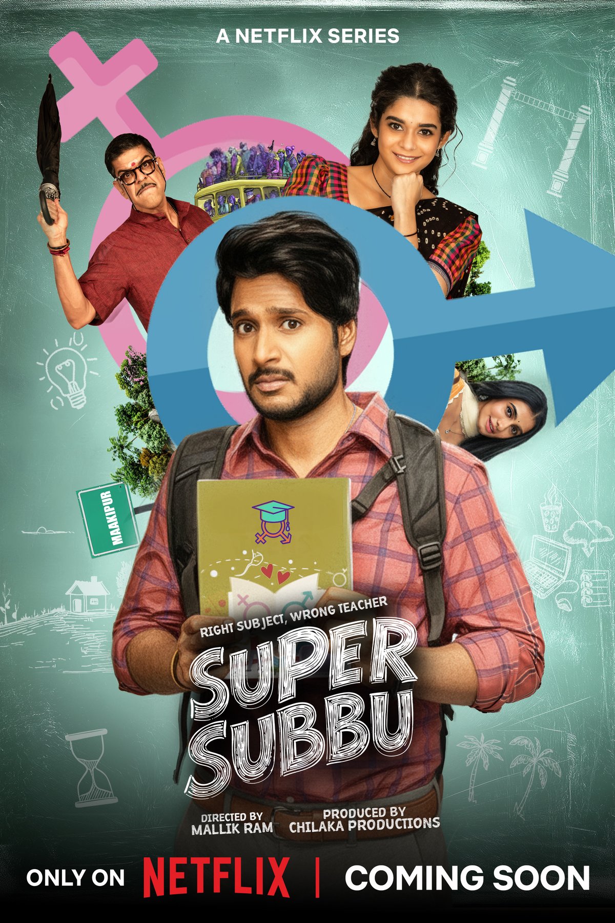 L'affiche du film Super Subbu [2026]