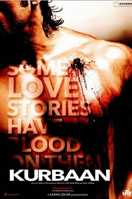 Poster of the movie The Sacrifice