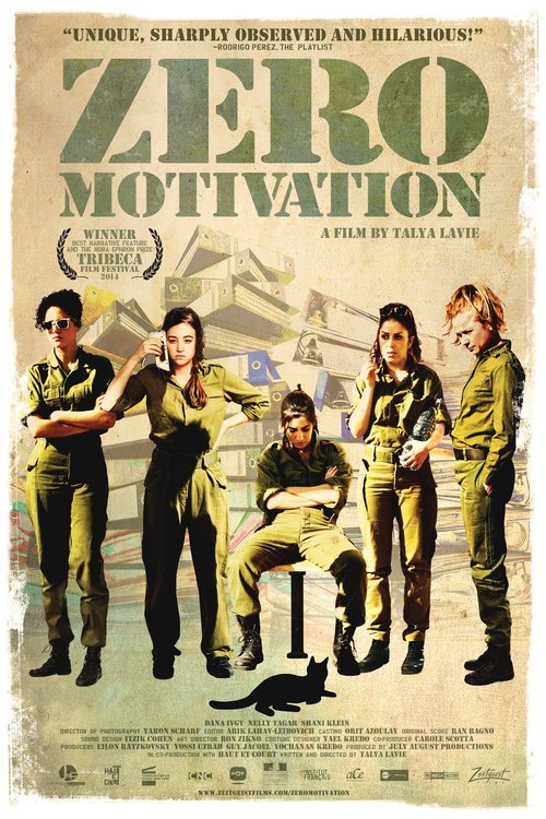 L'affiche du film Zero Motivation