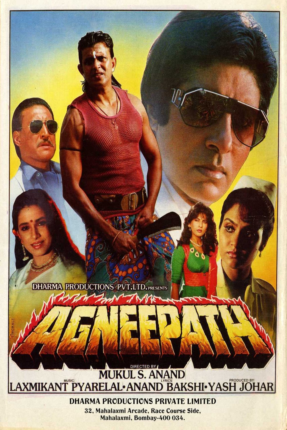 Hindi poster of the movie Agneepath