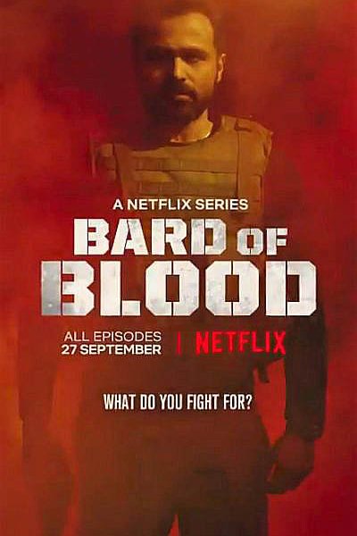 L'affiche du film Bard of Blood