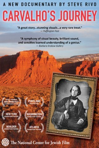 L'affiche du film Carvalho's Journey