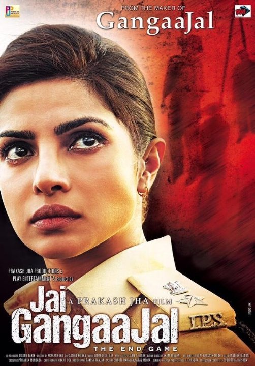 L'affiche du film Jai Gangaajal